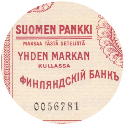 1 Markka 1915
